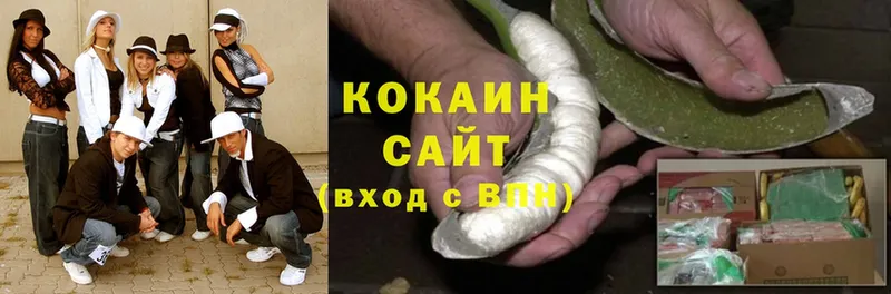 Cocaine Боливия  цена наркотик  Муравленко 